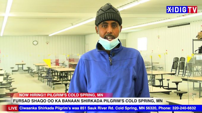 Fursad shaqo ayaa ka banaan shirkada Pilgrim's Cold Spring, MN ...